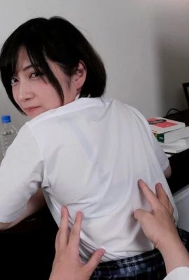 (GIF)Rui Yoshide 3ème année classe H Yoshite-san Love hotel après un travail à temps partiel (16P)