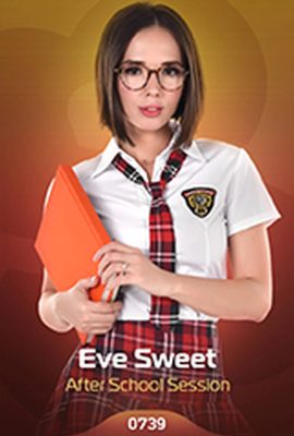 (Recherche sur Inte, série à grande échelle) Eve Sweet – Session après l'école (52P)