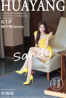 (HuaYanghuayangShow)2020-07-10 Vol.253 Zhou Yuxi Sandy Photo sexy (62P)