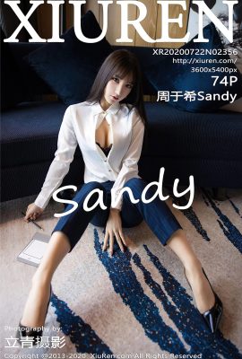 (Série Xiuren 秀人网) 2020.07.22 Vol.2356 Versionplète de Zhou Yuxi Sandy sans photo filigrane (74P)