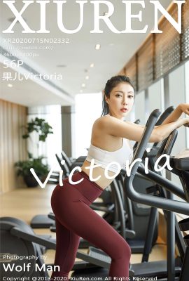 (Série Xiuren 秀人网) 2020.07.15 Vol.2332 Guoer Victoria versionplète sans photo filigrane (57P)