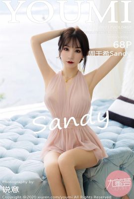 (Série YOUMI Youmihui) 2020.07.17 Vol.488 Zhou Yuxi Sandy versionplète sans photo filigrane (69P)