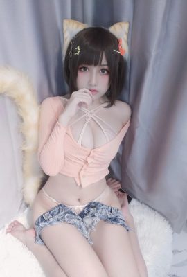 L'album photo de Yixiao Fangqin se concentre sur les grosses oranges (24P)