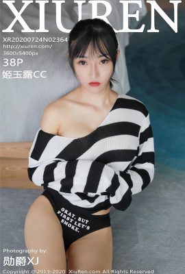 (Série Xiuren 秀人网) 2020.07.24 Vol.2364 Ji Yulu CC versionplète sans photo filigrane (39P)