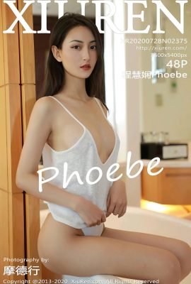 (Série Xiuren 秀人网) 2020.07.28 No.2375 Version Cheng Huixian Phoebe sans photo filigrane (50P)