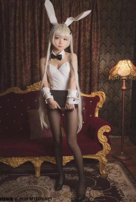 (Série de collections en ligne) Post de bien-être VIP de « Maid and Bunny Girl » (33P)