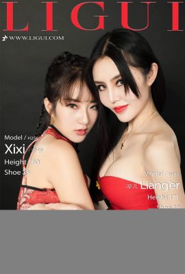 (Série de beauté en ligne Ligui) 30.09.2020 « Fleurs jumelles-Jiayue Qinxianglian » Xixi & Liang'er (86P)