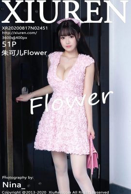 (Série Xiuren 秀人网) 2020.08.17 No.2451 Zhu Ker Flower versionplète sans photo filigrane (52P)