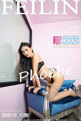 (Série FEILIN嗲囡囡) 2020-08-24 Vol.338 Cheng Huixian Phoebe versionplète sans photo filigrane (43P)