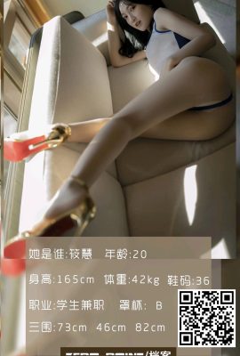 (Série de photographies à zéro degré) 2020.10.25 Xiao Hui, jambes en soie à talons hauts (40P)