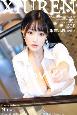 (Série Xiuren 秀人网) 2020.09.02 Vol.2519 Zhu Ker Flower versionplète sans photo filigrane (54P)