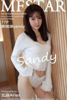 (MFStar Model Academy Series) 2020.09.25 Vol.393 Xue Qiqi Sandy versionplète sans photo filigrane (78P)