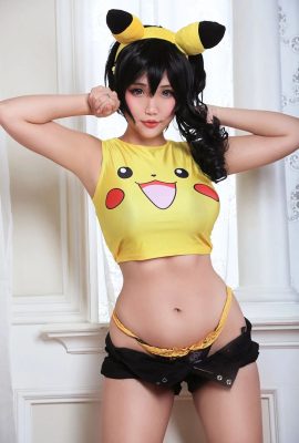 Hana Bunny – Pikachu et Carapuce