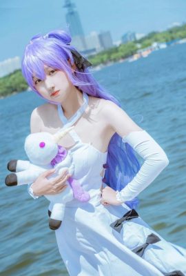 Cosplay Licorne « Azur Lane » (CN : Jinsese est Xiaobai) (9P)