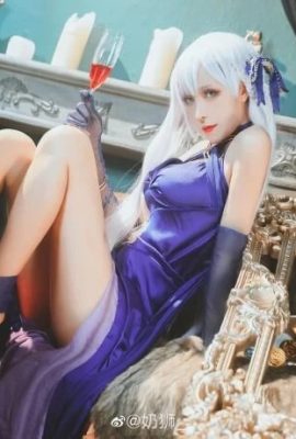 « Azur Lane » Belfast Sexy Cosplay (CN: Milk Lion) (9P)