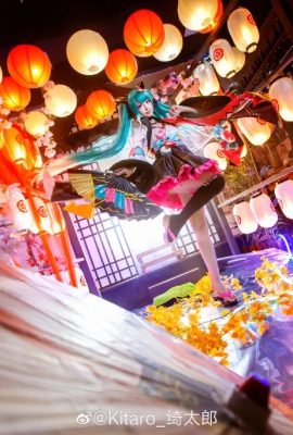 Hatsune Miku miku cos long métrage @Kitaro_ Kitaro (10P)