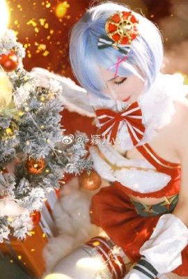 Re : La vie dans un monde différent de Zero Rem Christmas@-Yingerw- (9P)