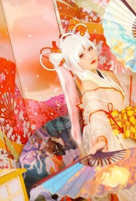 Xia Ningning-COSW Onmyoji Shiranui COS Long métrage Royal Sister