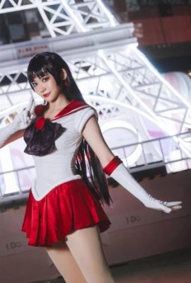 Sailor Moon Mars @Yalisa requin poire (9P)