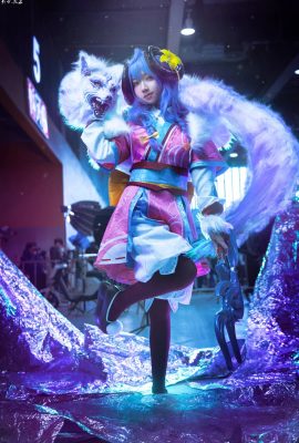 League of Legends Qian Jue Soul Lotus @_Strong Man Seven Shas_ (Photographie : @leaderShadow) (Firefly Animation et Game Carnival) (9P)