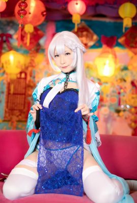 Cosplay C98 ma suite Atsuki Sweet Lane 9 nouvel an chinois