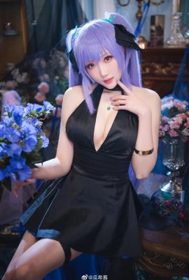 Azur Lane Essex habille « Craft fairytail » @guaxijiang (9P)