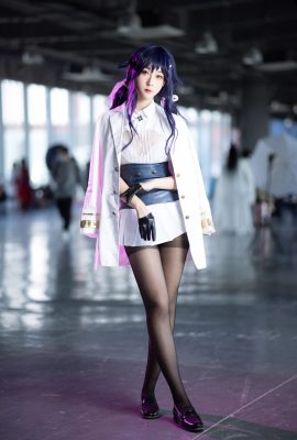 Azur Lane Azuma @伊斯_Iss (Photographie : @phanyuUnrealFeather) (Kugou Mushroom·Firefly Animation Music Carnival) (9P)