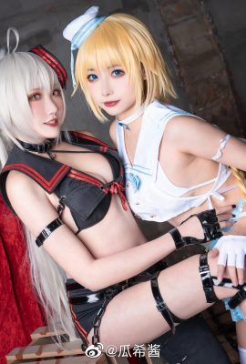 Costume FGO : Trésor mystérieux Jeanne d'Arc : @Momoko Aoi Kwai, Jeanne d'Arc Alter : @guaxichan (9P)