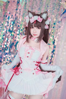 Cosplay de Chocola (Nekopara)