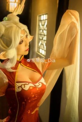 Le roi de gloire rencontre le cerf divin · Fan de Yao cheongsam @天 _Dia (9P)