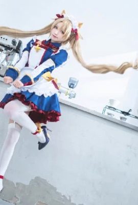 Fate/GrandOrder Bradamante Fan Maid@One Thousand Cats Bohe (9P)