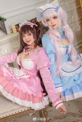 Cat Girl Paradise Vanille : @-夏宇-, Chocolat : @猫猫子(9P)