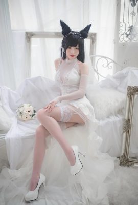 Mariage de Yuno Shimizu Atago