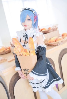 Re : La vie dans un monde différent de Zero Rem0202 Joyeux anniversaire @是RabbitBrother w (9P)