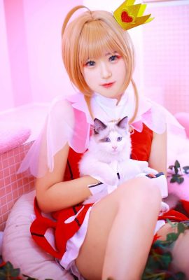 Xia Ningning-Card Captor Sakura COS Sakura COS Long métrage