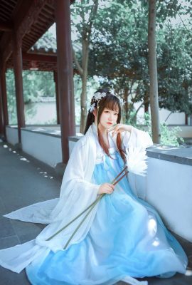 Maison des petites sœurs Xia Ningning-Hanfu