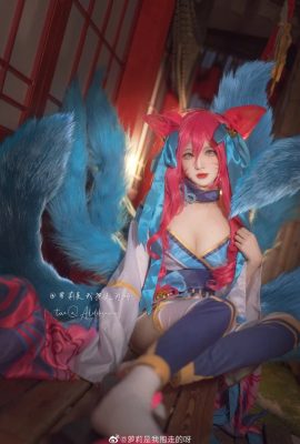 League of Legends Ahri Soul Lotus@Loli a été emmené par moi (9P)