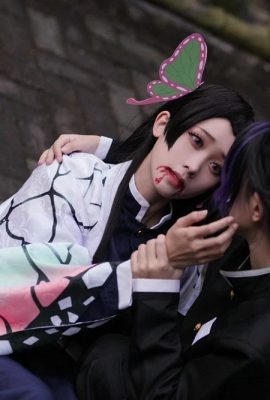 Shimada Bear-Demon Slayer : Kimetsu no Yaiba Papillon Ninja COS Papillon Kana