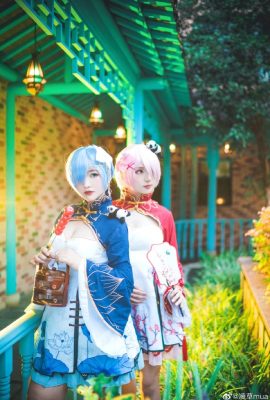 Re : La vie dans un monde différent à partir de zéro, Cheongsam Rem : @爱鱼的狠小猫, Ram : @青草mua (9P)