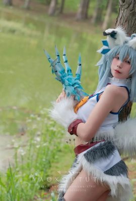 Prenez une bouchée du cosplay de Bunny Girl Ovo (Yaokoututu) Setsuna – Refaire du guérisseur (57P)