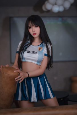 Bébé de football senior Xuan Xiao (64P)