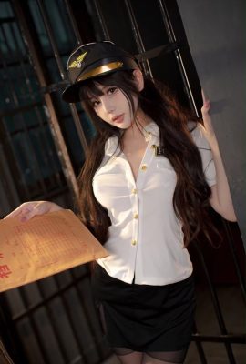 Coser@Votre uniforme de capture de balle (81P)