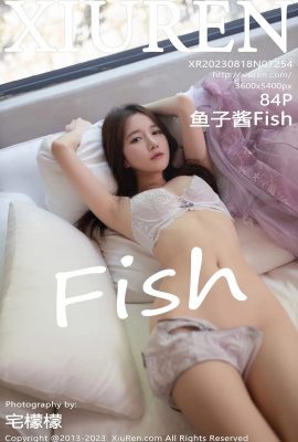 Poisson Caviar-Vol. 7254 (85P)