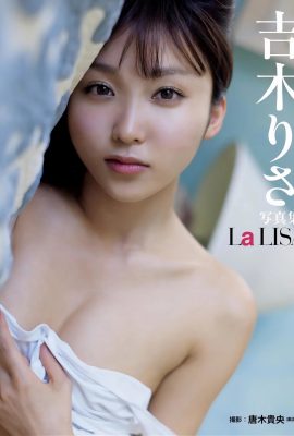 (Yoshiki りさ) Lait de neige blanche libération estivale plaisir visuel fondamental (26P)