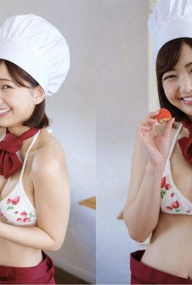 Riko Hoshino pâtissière active, nue 20 coupes (10P)