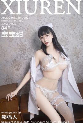 (XiuRen 秀人网) 2024.08.28 Vol.9077 Baobaotian النسخة الكاملة بدون صورة العلامة المائية (84P)