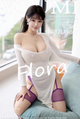 (Youmihui) Zhu Keer Flore (1095) (55P)