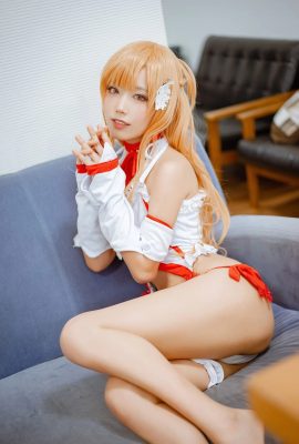 Celia celia – Pyjama Asuna Sword Art Online