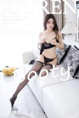 (XiuRen 秀人网) 2023.08.25 Vol.7292 Xu Lizhi Booty versionplète sans photo filigrane (83P)