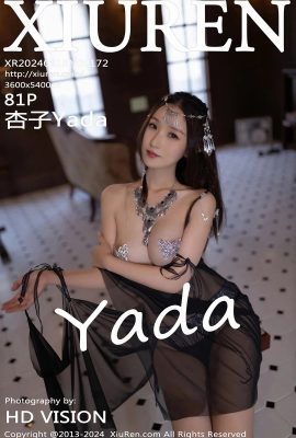 (XiuRen 秀人网) 2024.09.18 Vol.9172 Kyoko Yada النسخة الكاملة بدون صورة مائية (81P)